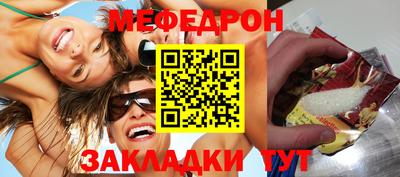 дистиллят марихуана Дубна