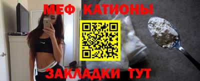 героин Донской