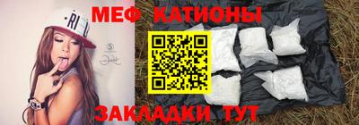 героин Донской