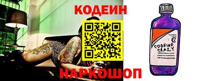 героин Донской