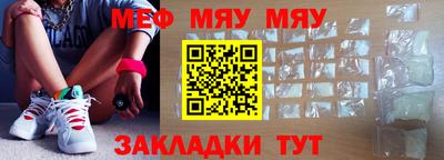 дистиллят марихуана Дубна