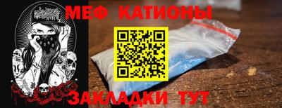 героин Донской