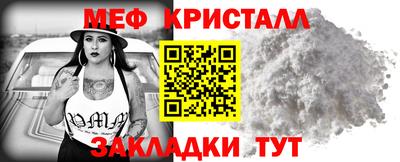 дистиллят марихуана Дубна