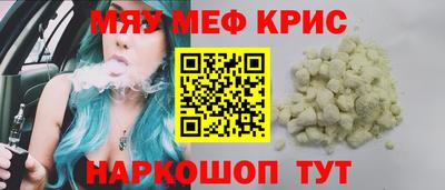 дистиллят марихуана Дубна