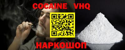 дистиллят марихуана Дубна