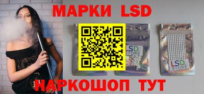 прущие грибы Донецк