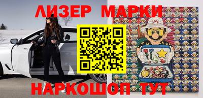 дистиллят марихуана Дубна