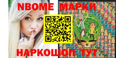 героин Донской