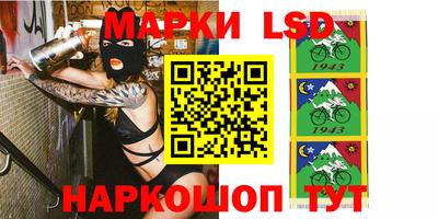 прущие грибы Донецк