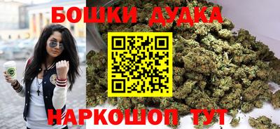 прущие грибы Донецк