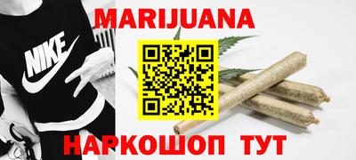 прущие грибы Донецк
