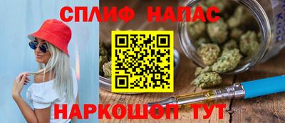 героин Донской