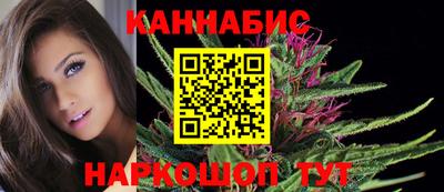 героин Донской