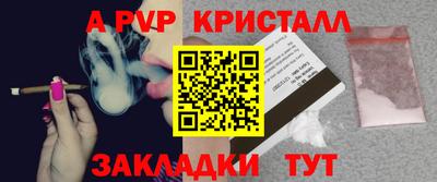 дистиллят марихуана Дубна