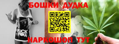 героин Донской