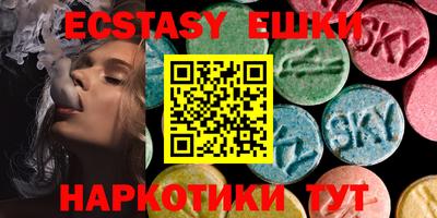 дистиллят марихуана Дубна