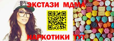 дистиллят марихуана Дубна