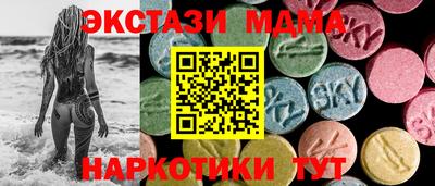 героин Донской
