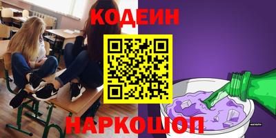 дистиллят марихуана Дубна