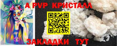 героин Донской