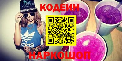 дистиллят марихуана Дубна