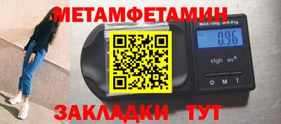 дистиллят марихуана Дубна