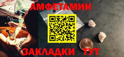 героин Донской