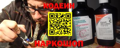 прущие грибы Донецк