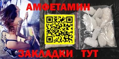 дистиллят марихуана Дубна