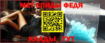 героин Донской