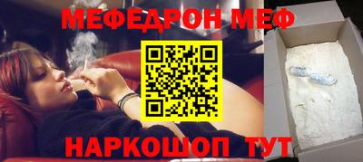 дистиллят марихуана Дубна