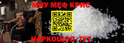 дистиллят марихуана Дубна