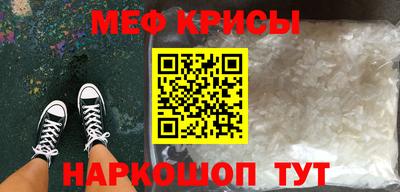 героин Донской